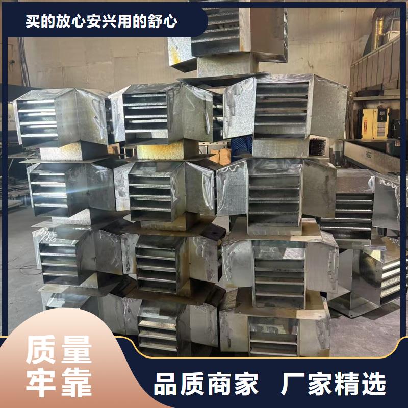 铝合金别墅烟囱帽诚信厂家