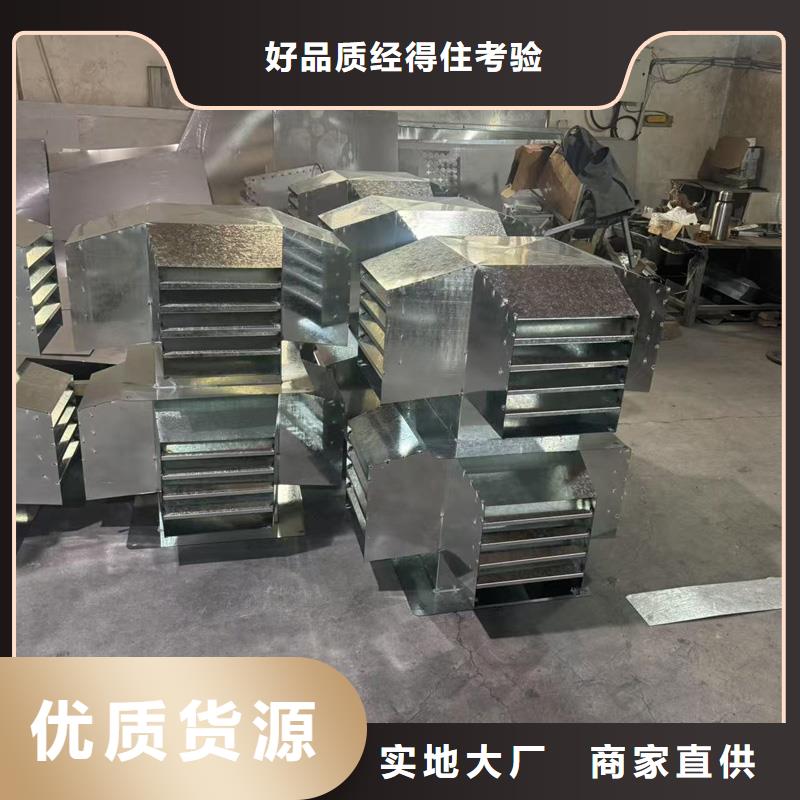 负压无动力风帽实体厂家