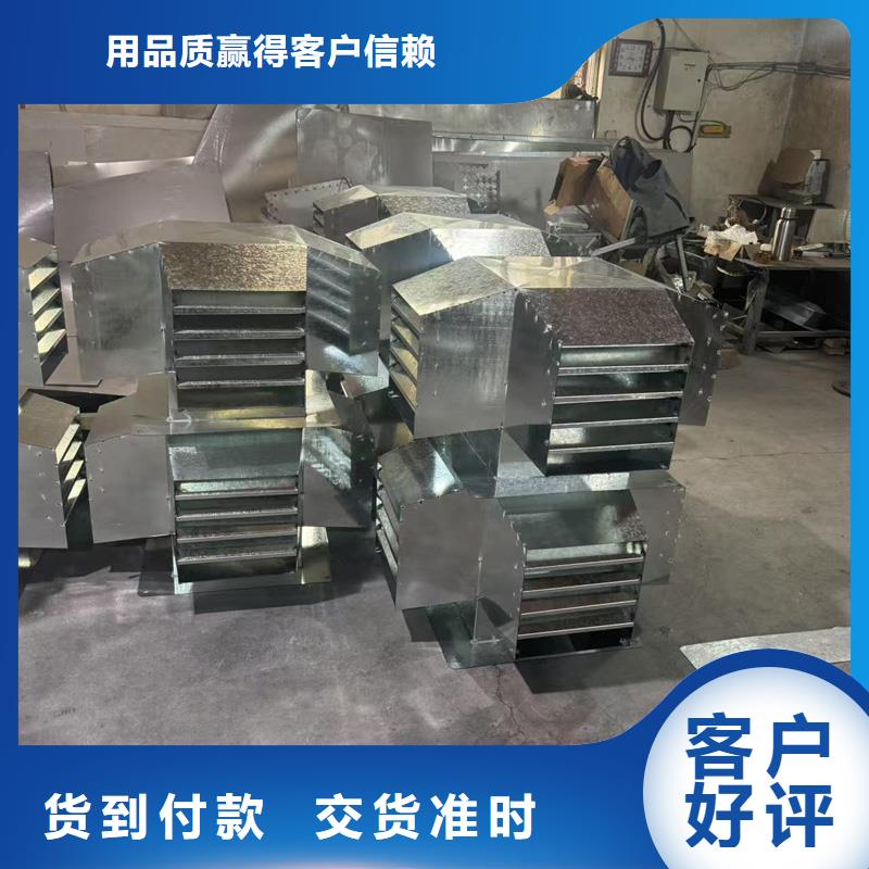 A-FM-BPS300型无动力风帽质量可靠