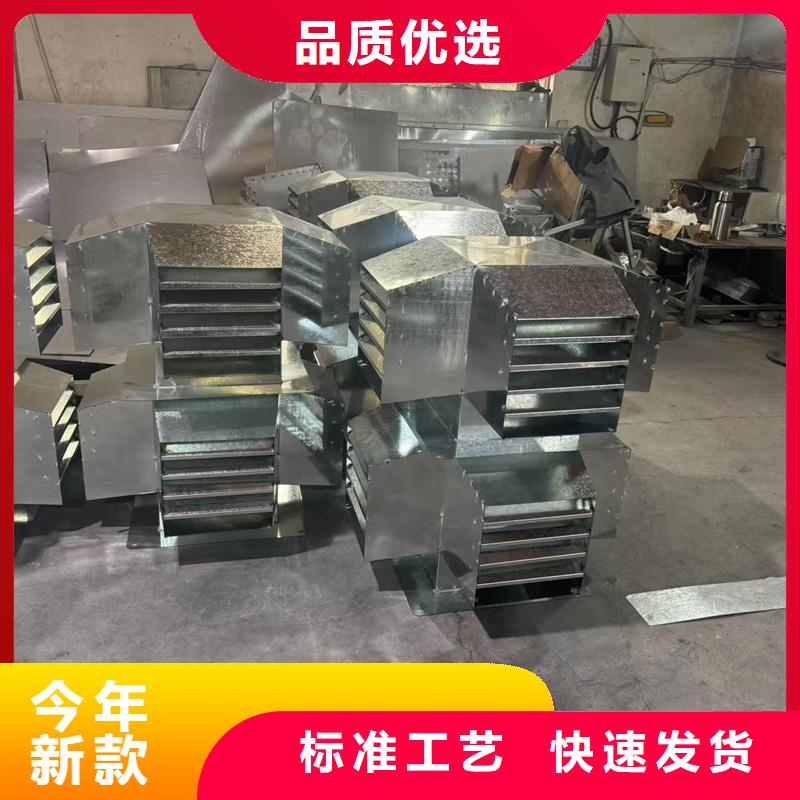 圆柱形无动力风帽定制价格