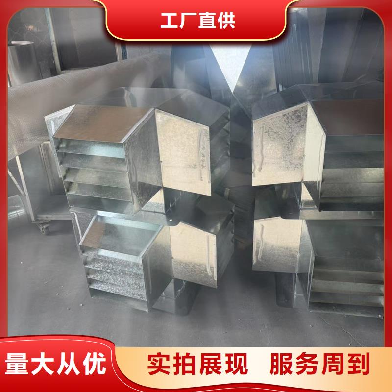 23J916图集无动力风帽期待您的来电
