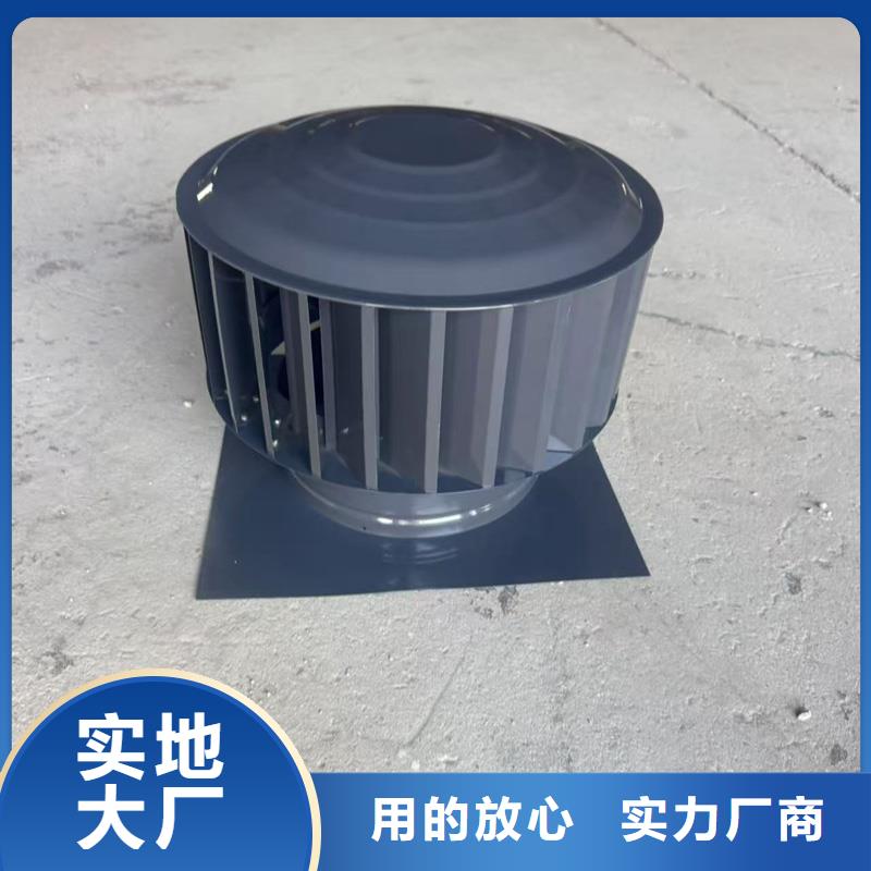 23J916图集无动力风帽期待您的来电