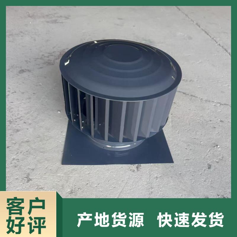 县D系列风帽在线报价
