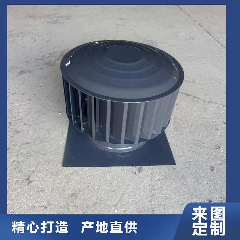排气百叶风帽欢迎电询