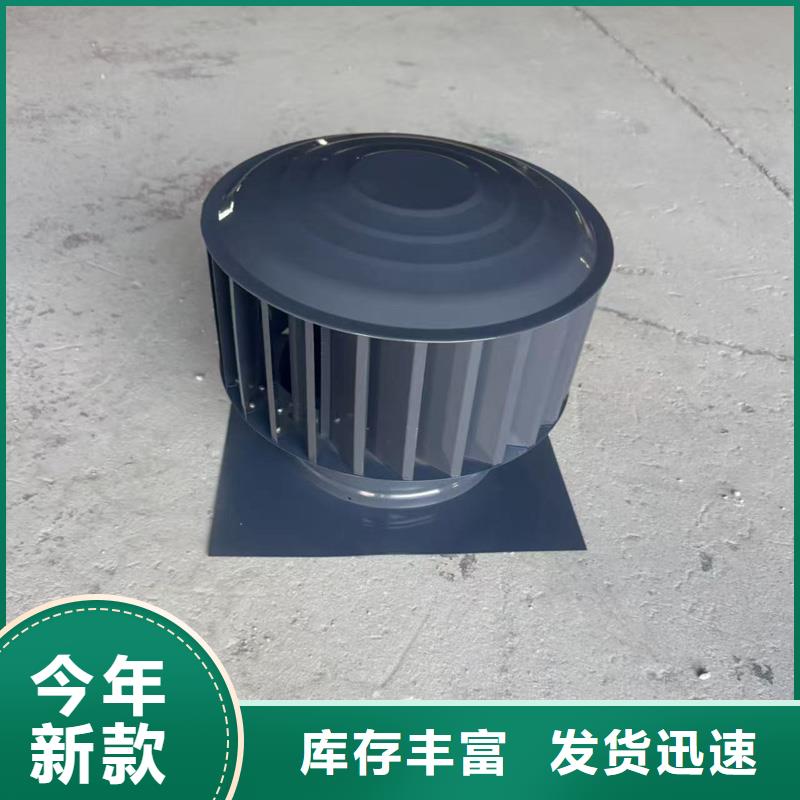 C系列防倒灌风帽定制价格