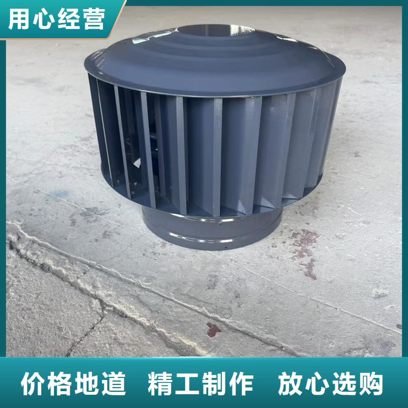 县23J916图集无动力风帽发货及时