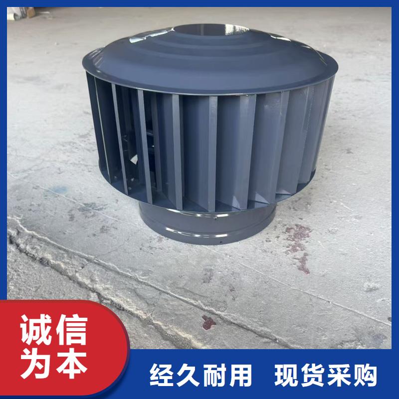 农村楼房别墅烟囱帽质量可靠