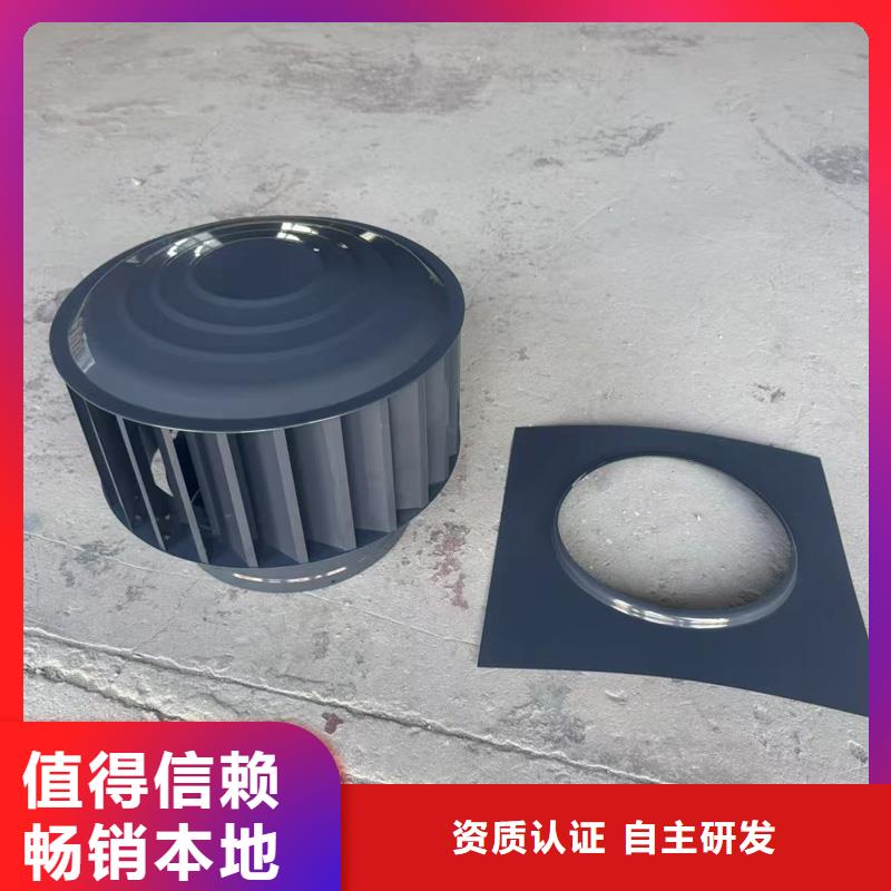 F系列无动力风帽解决方案