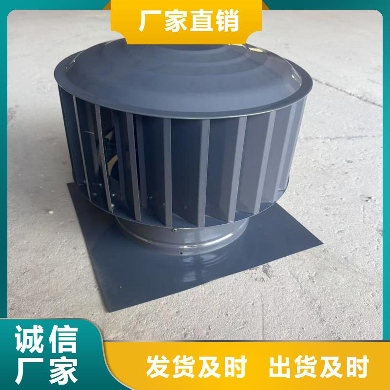 生产圆柱形无动力风帽_优质厂家