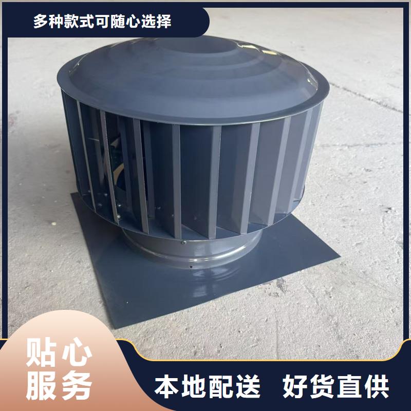 县A系列无动力风帽欢迎您的来电