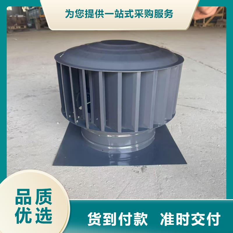 县防雨雪无动力风帽量大从优