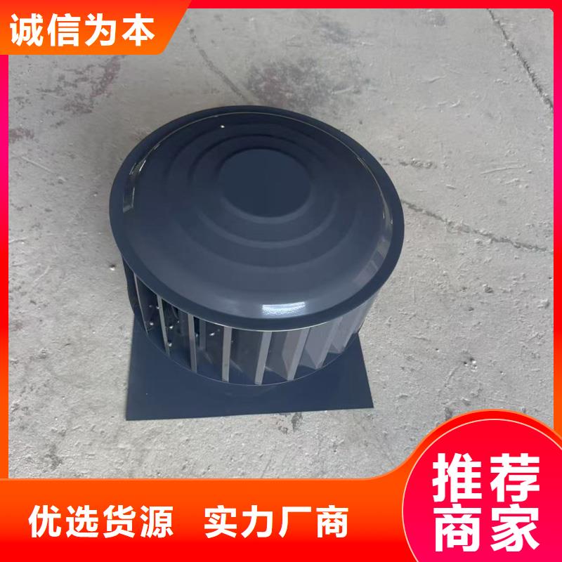 县新款无动力风帽品质保证