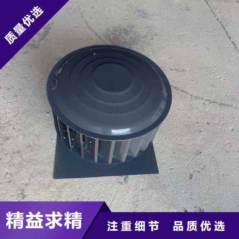 变压式风帽支撑定制