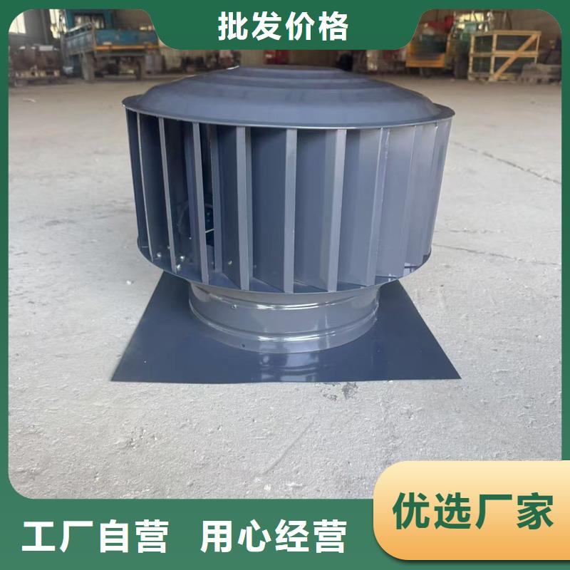 自力式风帽售后完善
