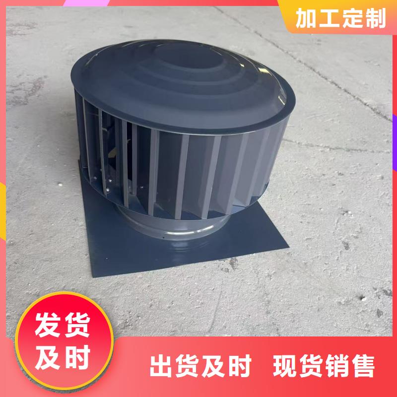县WM型无动力防风风帽精选商家