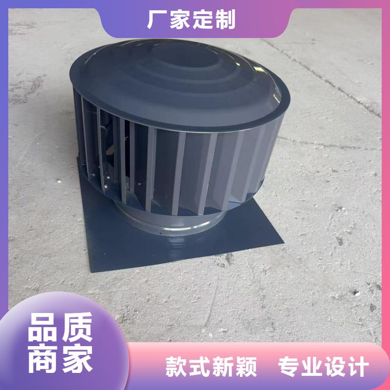 F系列旋转风帽出厂价格
