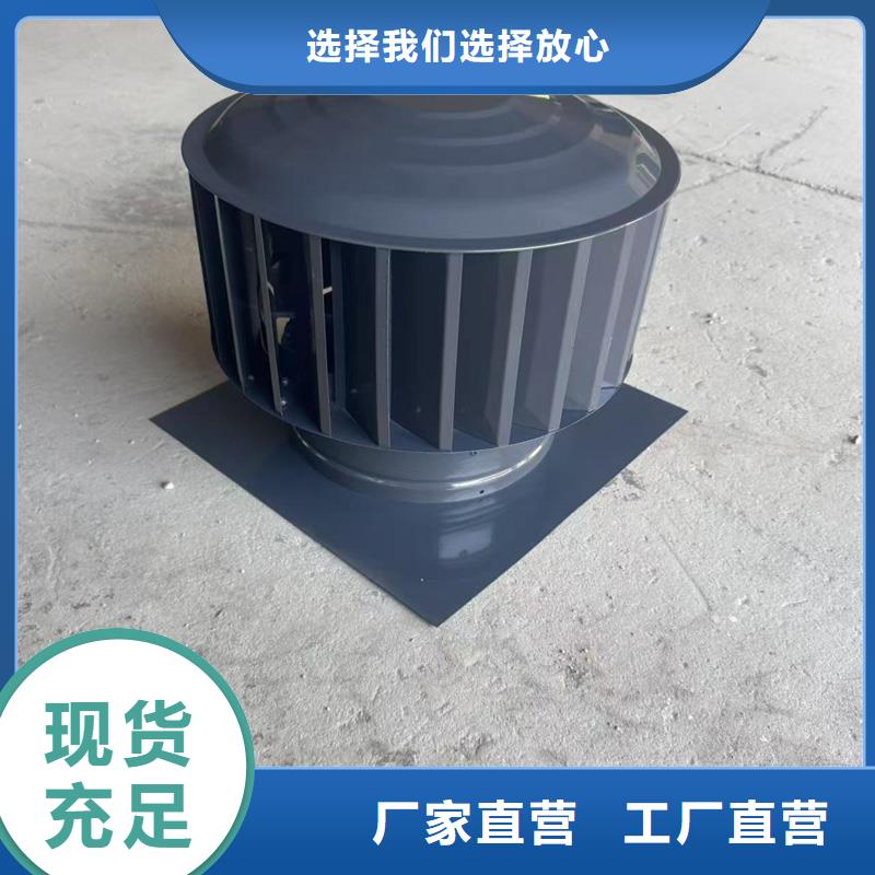 F系列圆形防火风帽口碑好