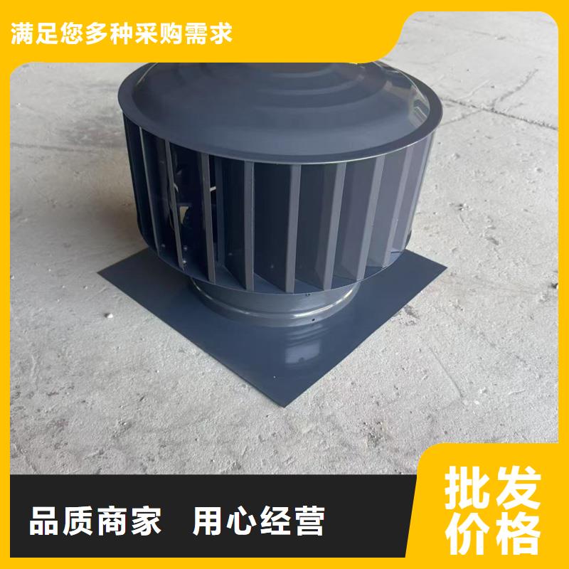 县A系列圆柱形通风帽批发价格