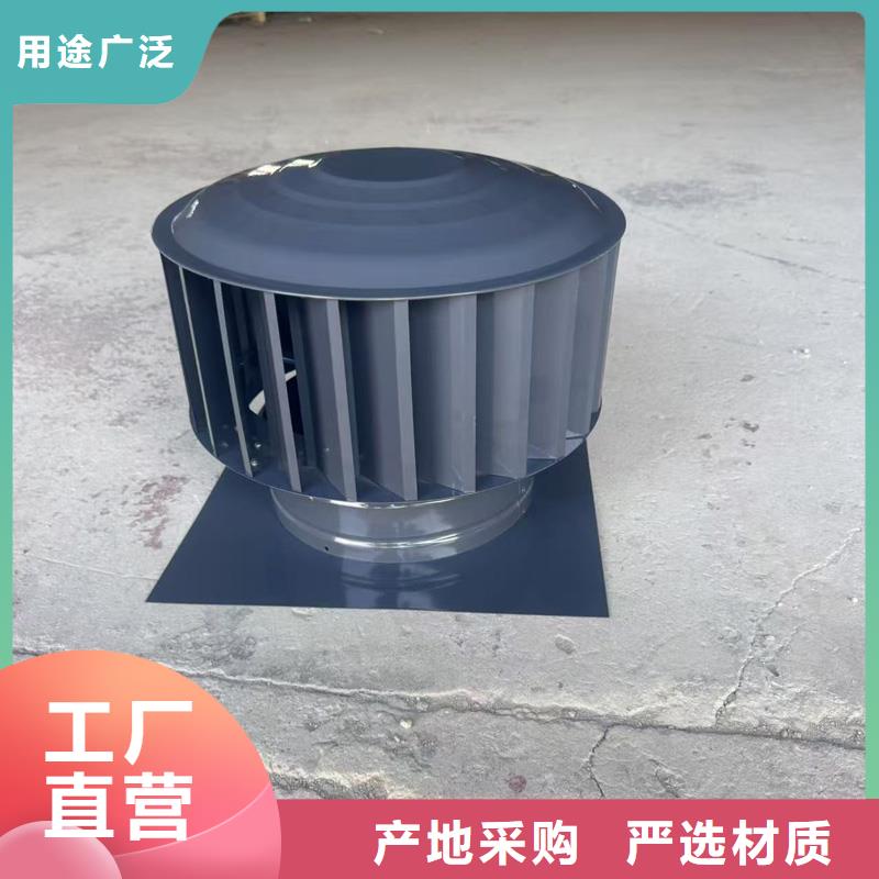 防倒灌旋转风帽期待与您合作