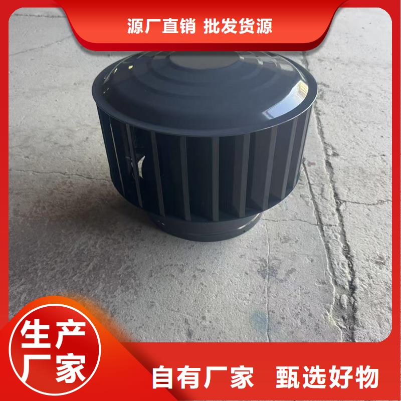 海门镇F系列离心式无动力风帽供应商