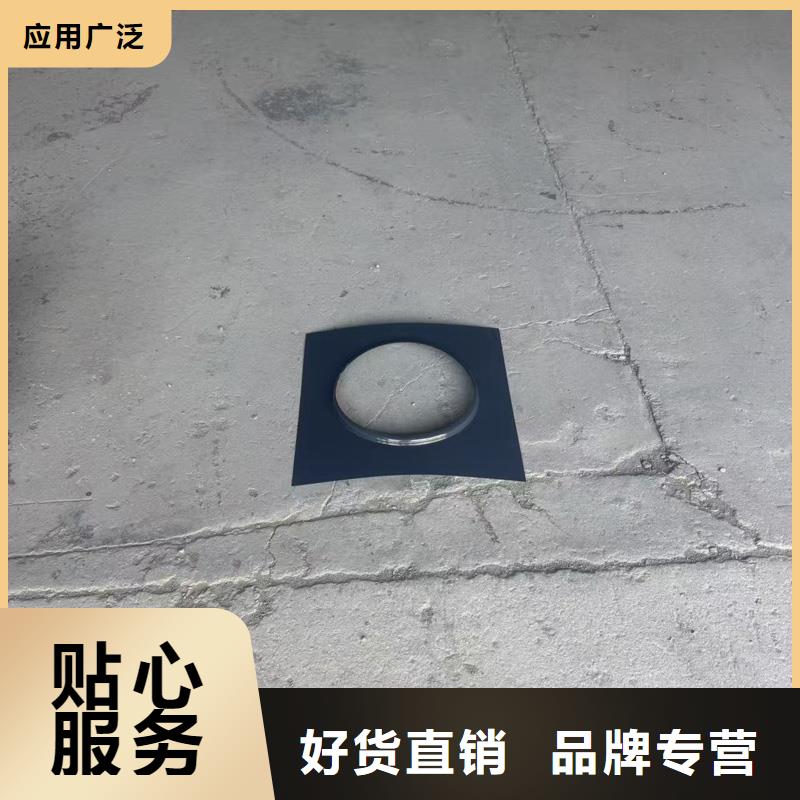 乐平镇23J916图集无动力风帽现货发货