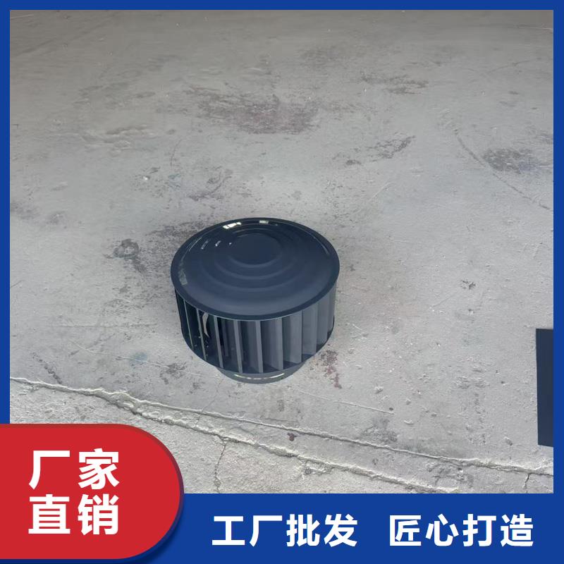 圆柱形无动力风帽品质放心