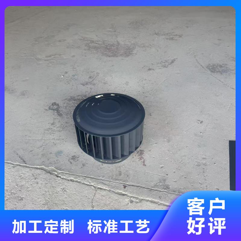 方形百叶风帽值得信赖