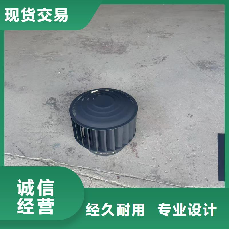 铝合金别墅烟囱帽诚信厂家