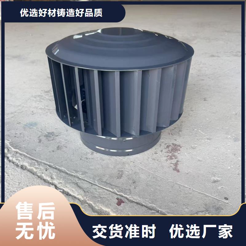 县烟囱挡雨帽防雨定制价格