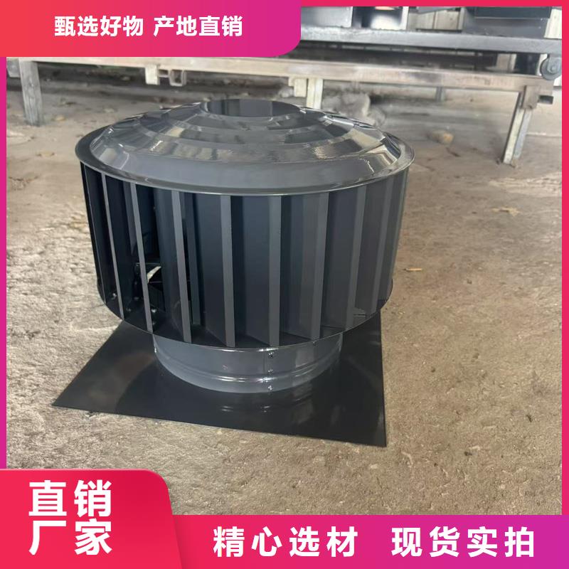 C系列防倒灌风帽定制价格