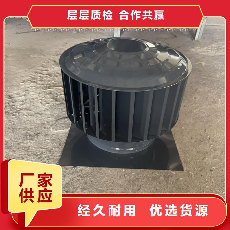 县屋顶防雨帽出风口现货价格
