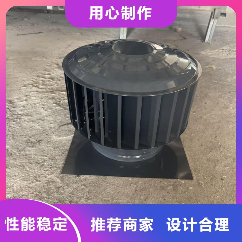 离心式旋转风帽价格公道