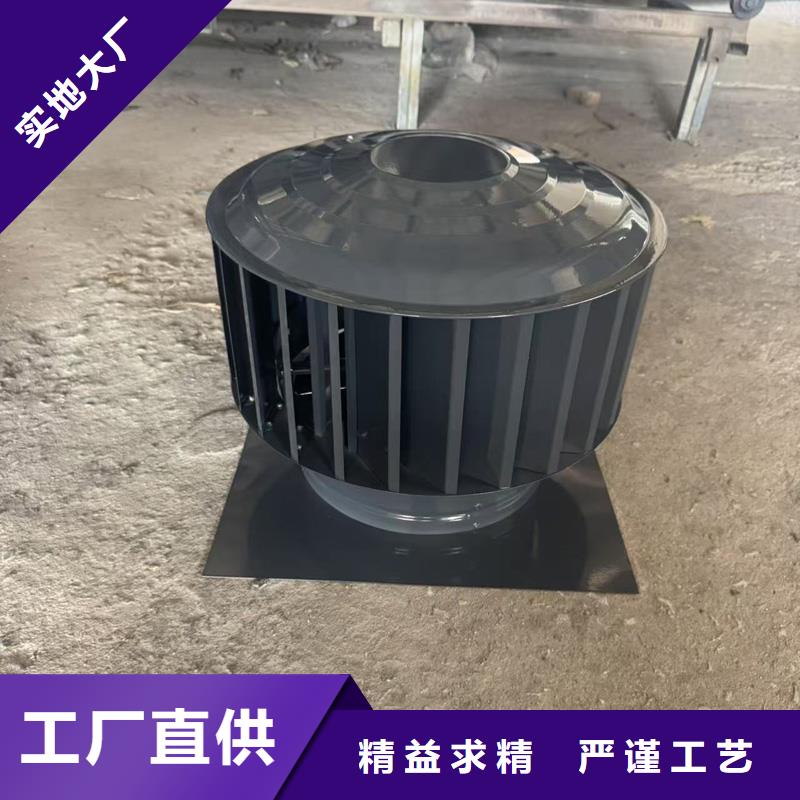 南园街道防风防雨无动力风帽厂家供应
