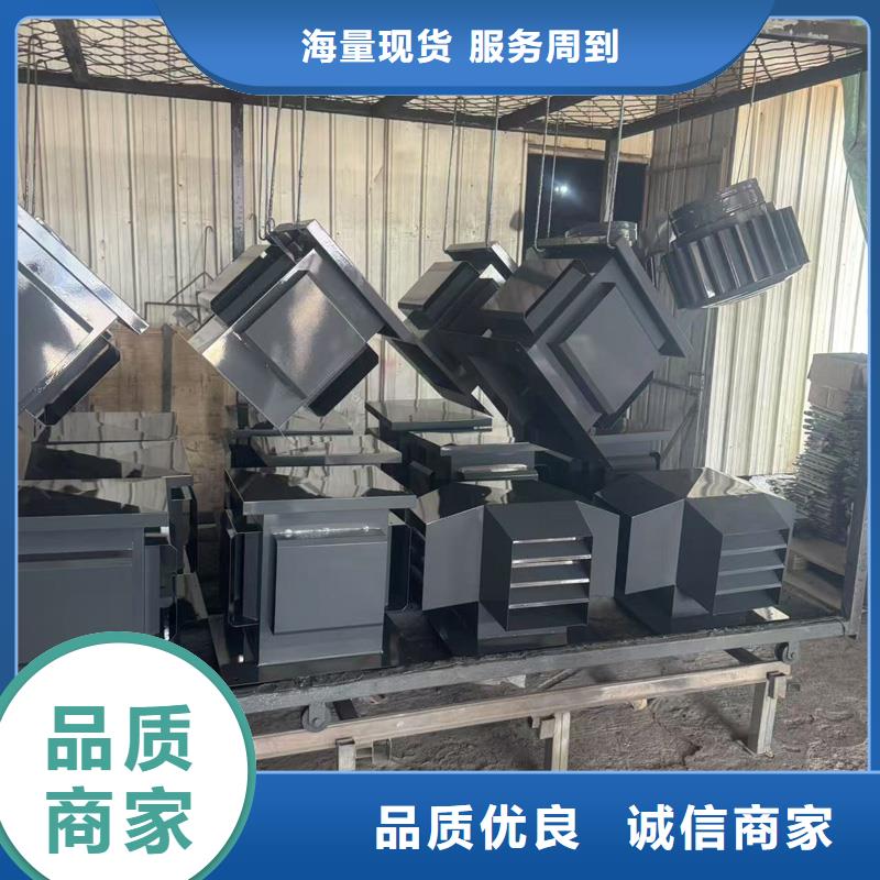 县农村楼房别墅烟囱帽图片