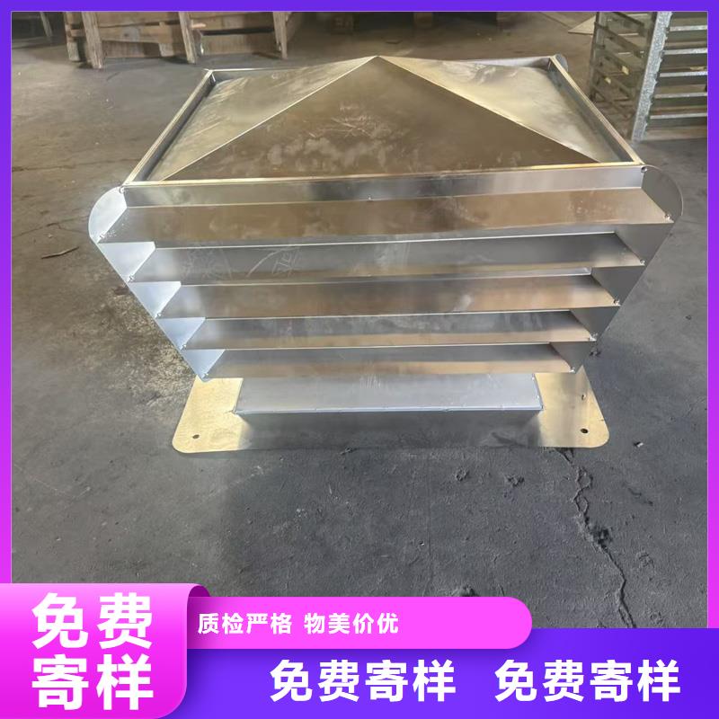 防倒灌防风雨无动力风帽负压风帽