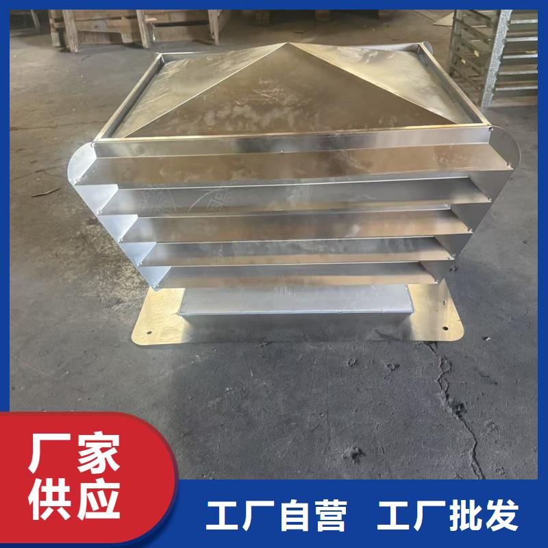 三沙市圆柱形金属风帽实力厂家