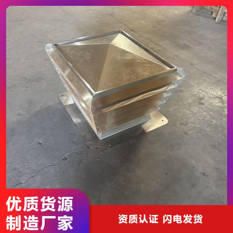 C系列百叶窗风帽种类齐全