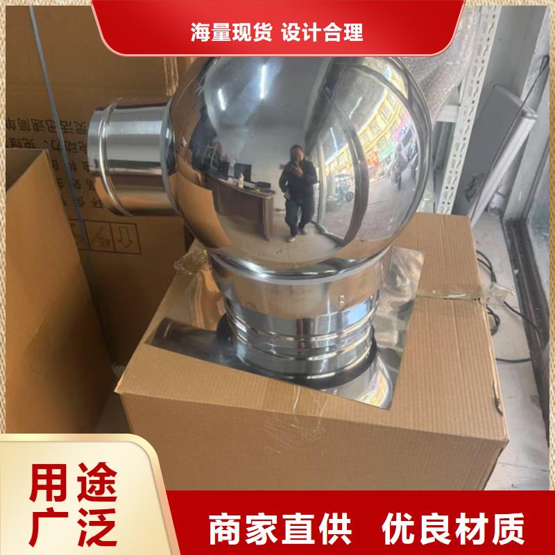 铝合金别墅烟囱帽诚信厂家