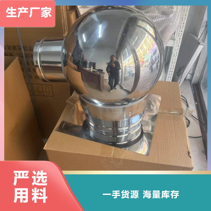 县F-FM-WM型圆柱透气帽现货直供