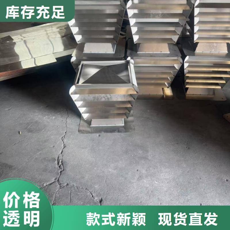 F系列离心式无动力风帽23J916图集风帽