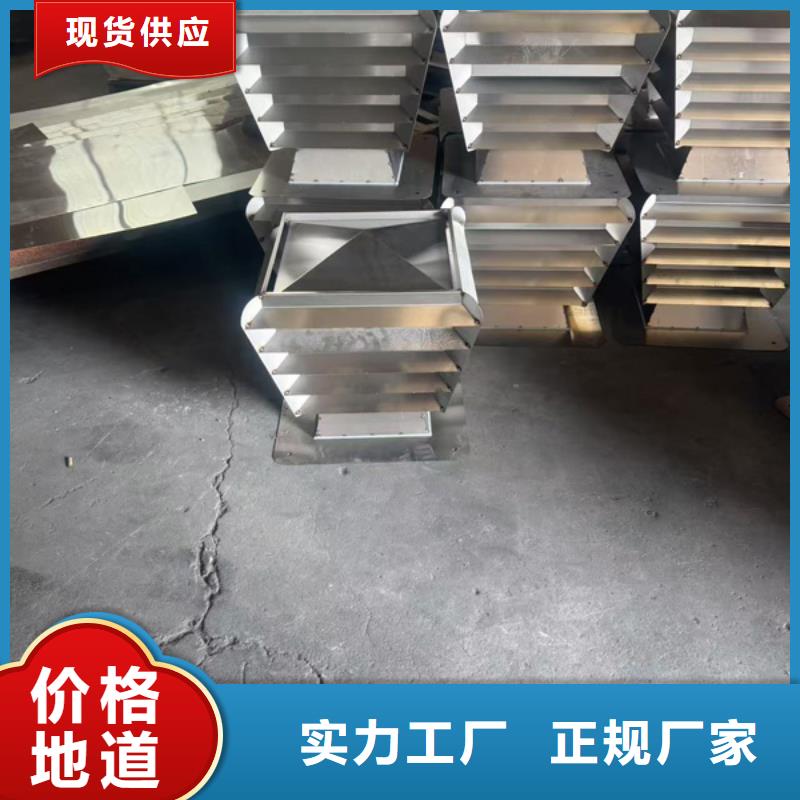 负压离心式无动力风帽批发零售