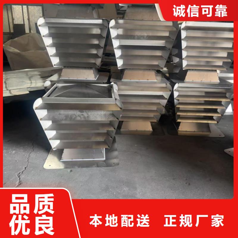 自力式风帽质优价廉