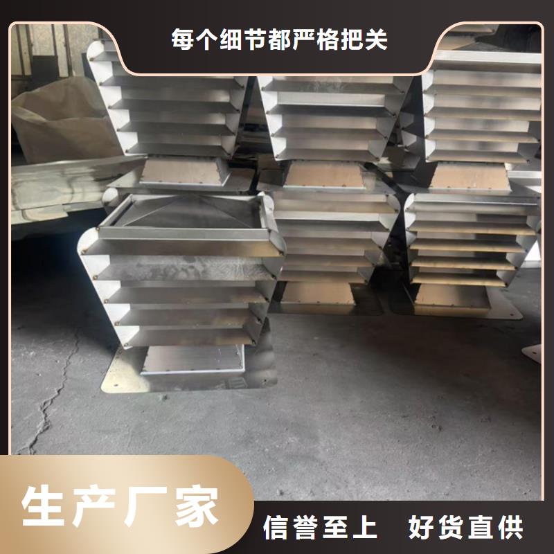 圆柱形无动力风帽-圆柱形无动力风帽欢迎您