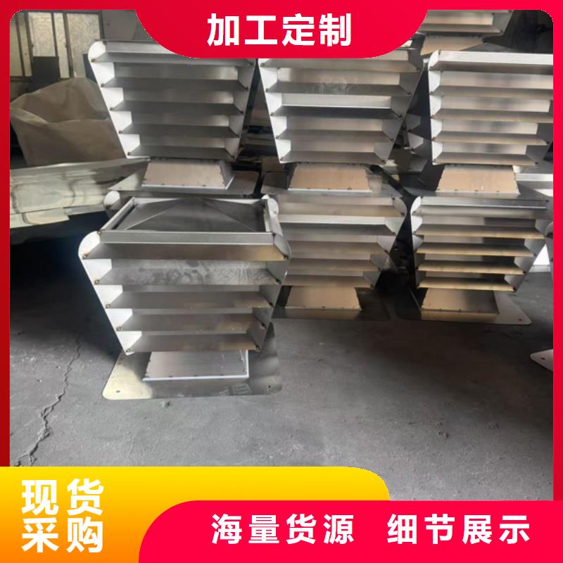 自力式风帽质优价廉