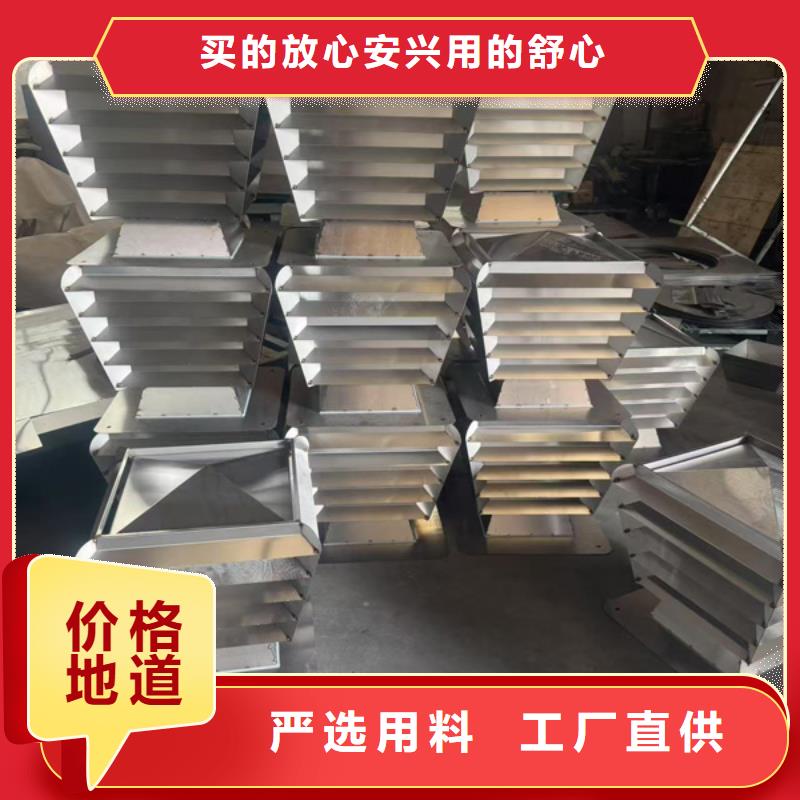 县负压离心式无动力风帽全国发货