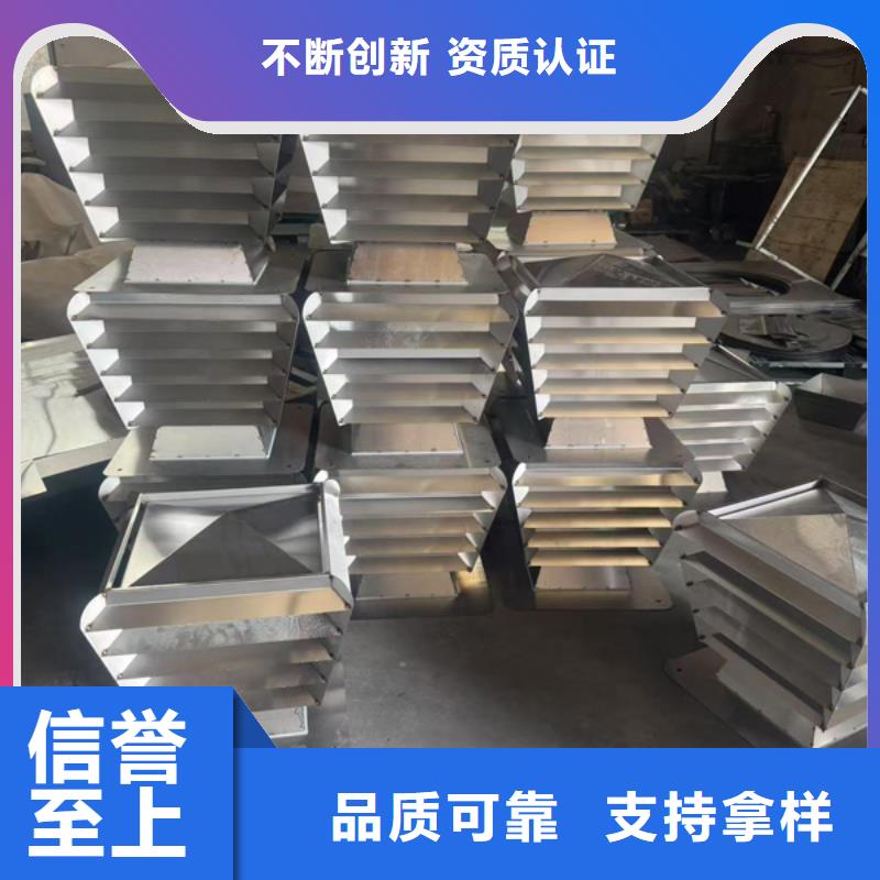 新款无动力风帽大风量