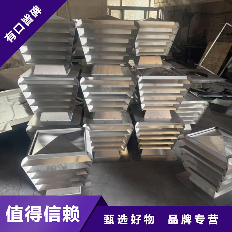 县A系列无动力风帽直销价格