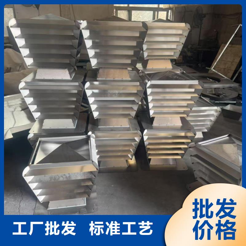 县负压风帽终身质保