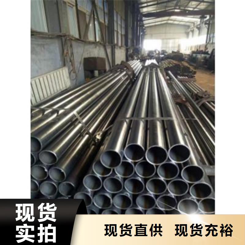 新闻：精密钢管生产厂家