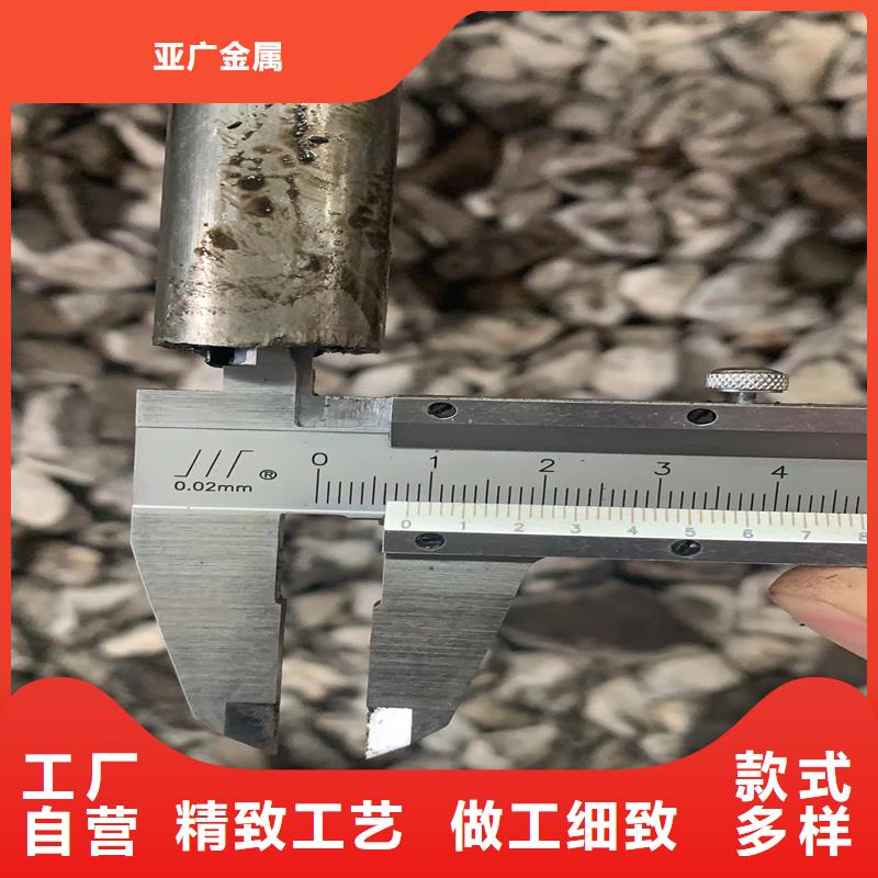 昂仁20cr厚壁精密钢管厂家